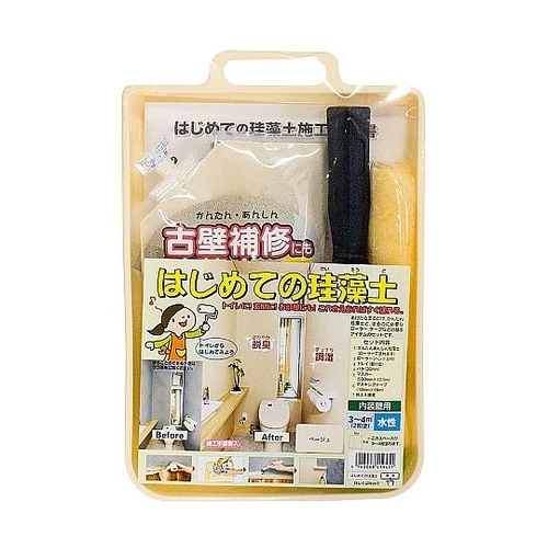 珪藻土施工セット はじめての珪藻土 ベー