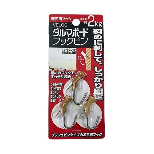 壁面用フック ダルマボードフックピン 1