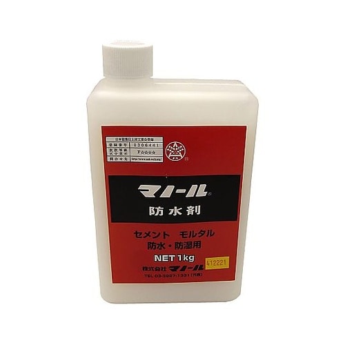 防水剤 セメント モルタル防水・防湿用