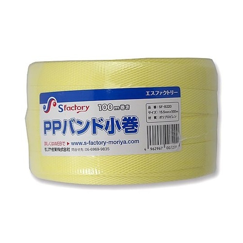 PPバンド 小巻 100m巻 SFB−2