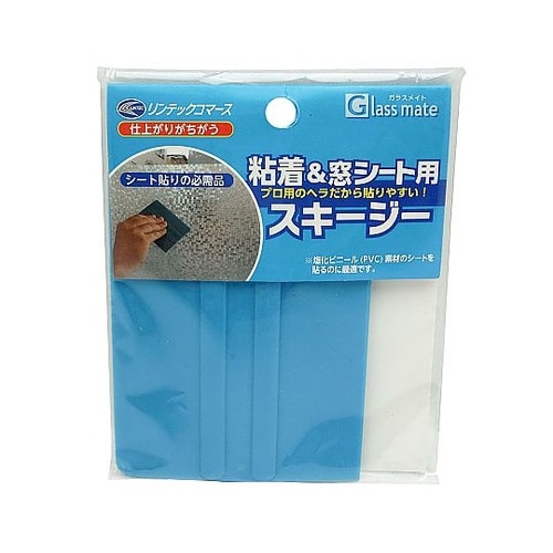 粘着&窓シート用 スキージー 1枚入 H