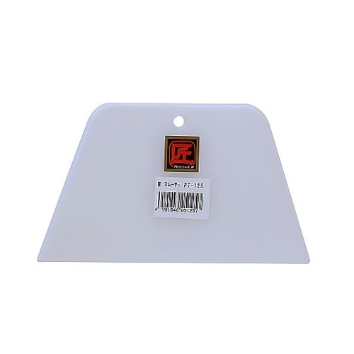 匠スムーサー PT−125