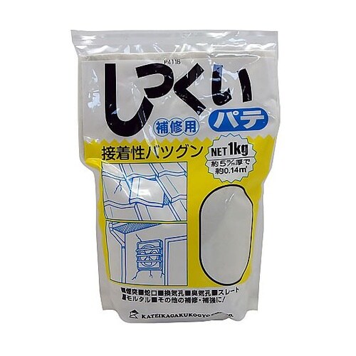 しっくいパテ