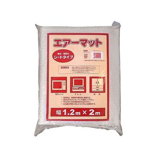 エアークッション エアーマット PO20