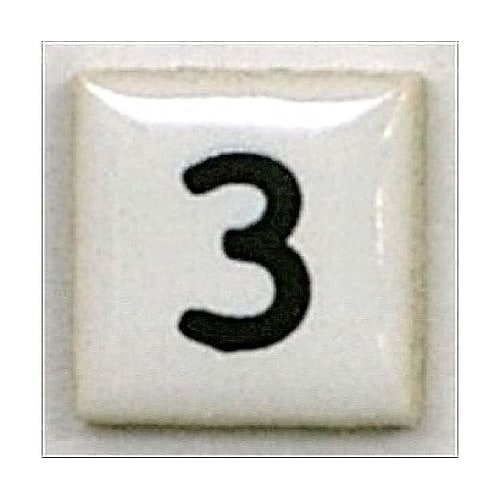 モザイクタイル T−コレット 数字 15