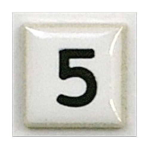 モザイクタイル T−コレット 数字 15