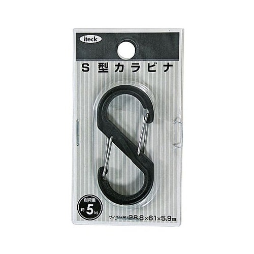 S型カラビナ ブラック KRSA61−2