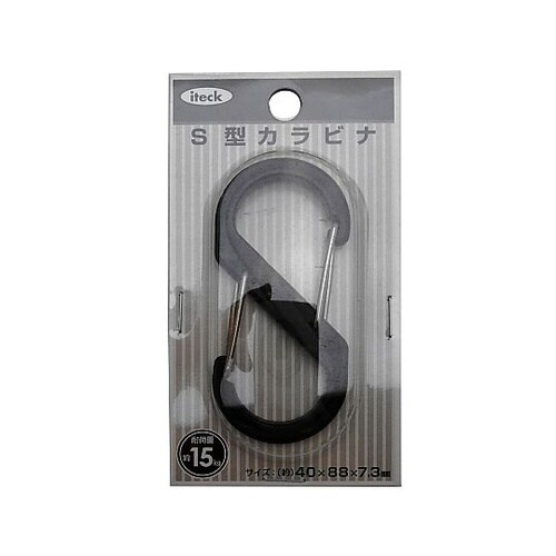 S型カラビナ ブラック KRSA88−2