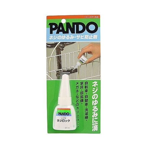 3Bネジロック 20ML