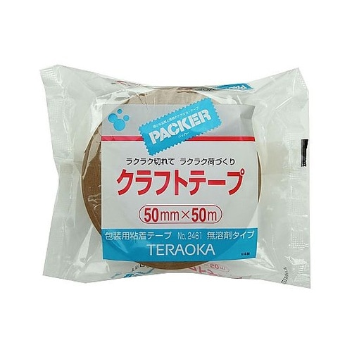 クラフトテープ No.2461