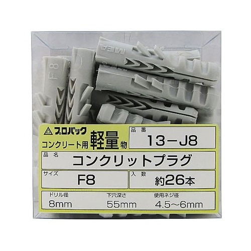 ナイロンプラグ 1セット(26本入) 1