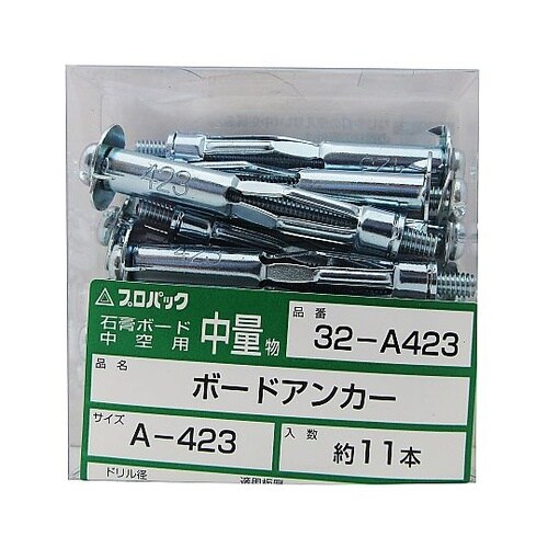 ボードアンカー 1セット(11本入) 3