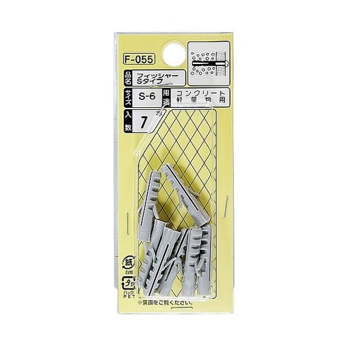 フィッシャーSタイプ 1セット(7本入)