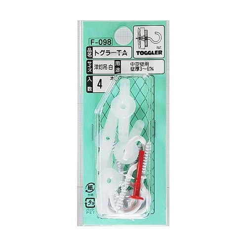 トグラーTA 洋灯吊白 1セット(4本入