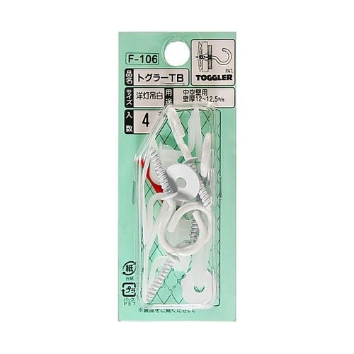 トグラーTB 洋灯吊白 1セット(4本入