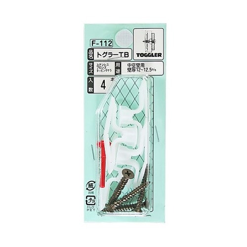 トグラーTB 1セット(4本入) F−1