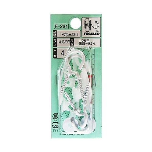 トグラー洋吊T9.5 1セット(4本入)