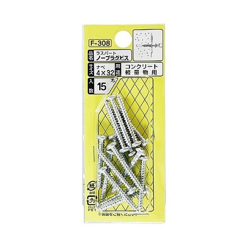 ノープラグビスナベ 1セット(15本入)