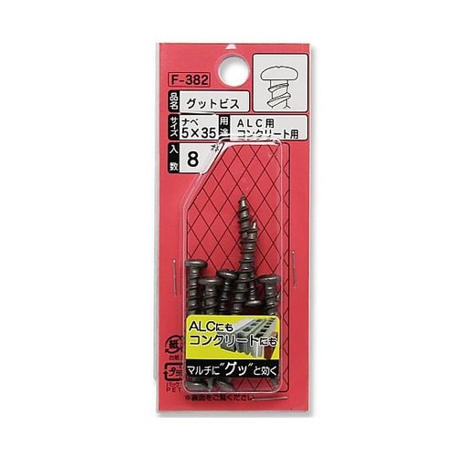 グットビス ナベ 1セット(8本入) F