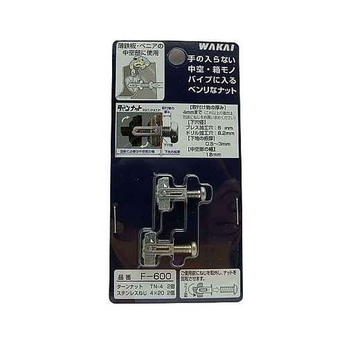 ターンナットビス付 TN−4 1パック(