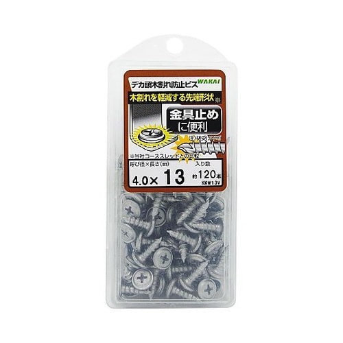 デカ頭木割れ防止ビス 1セット(120本