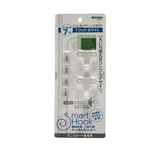 Tフック 1パック(2個入) SM000