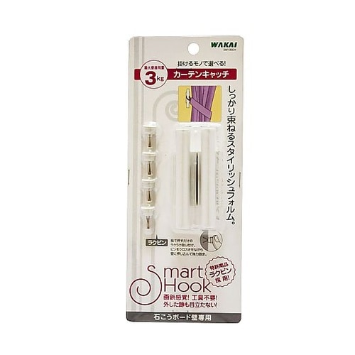 カーテンキャッチ 1セット(2個入) S