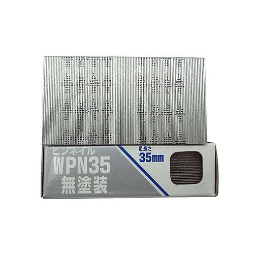 ピンネイル 無塗装 1箱(3000本入)