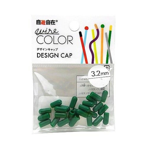 自遊自在 wire COLOR ハーフキ