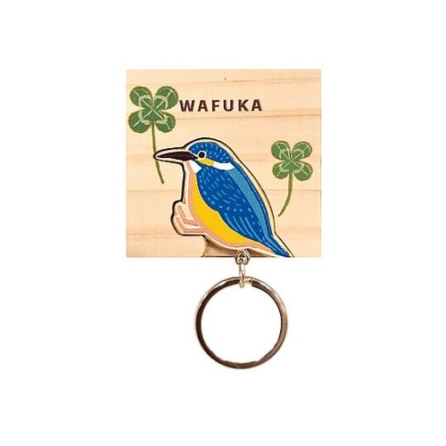 キーホルダー マグネットキーホルダー ひ