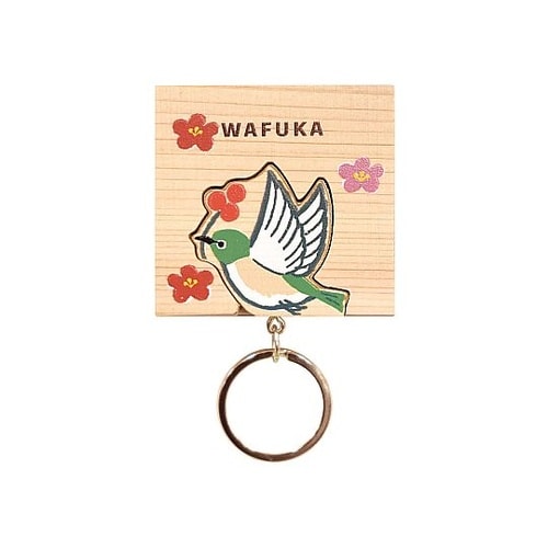 キーホルダー マグネットキーホルダー ひ