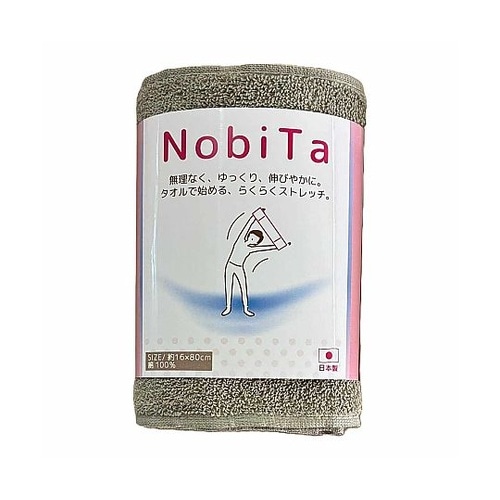 ストレッチ用タオル タオルマフラー フレ