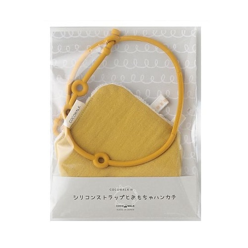 ベビー ニギニギハンカチ シリコンストラ