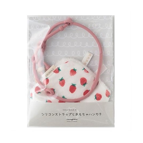 ベビー ニギニギハンカチ シリコンストラ