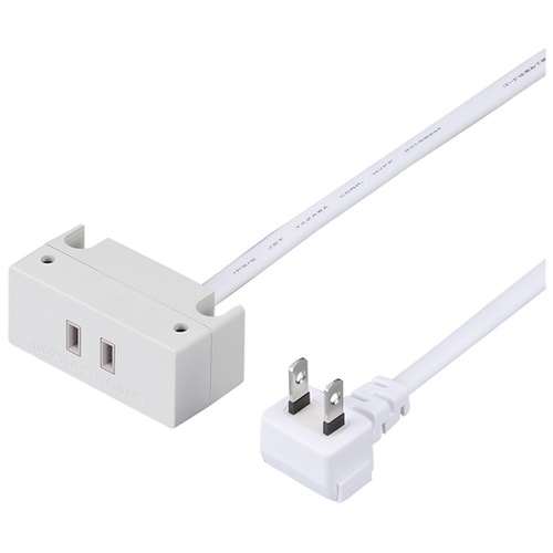 家具用コンセント 1個口1.8m 白 H