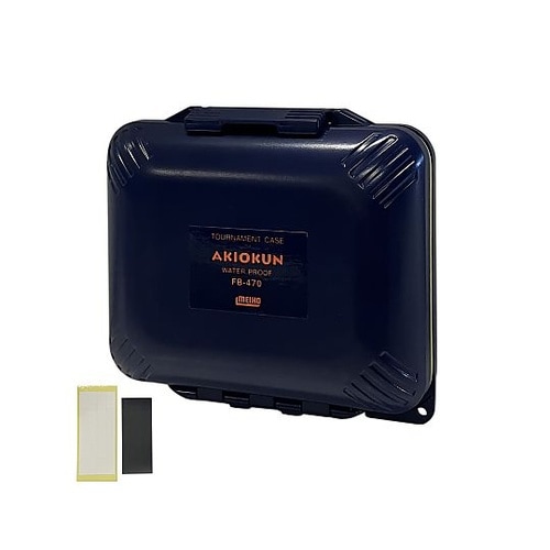 防水あきおくん 小物ケース ネイビー F