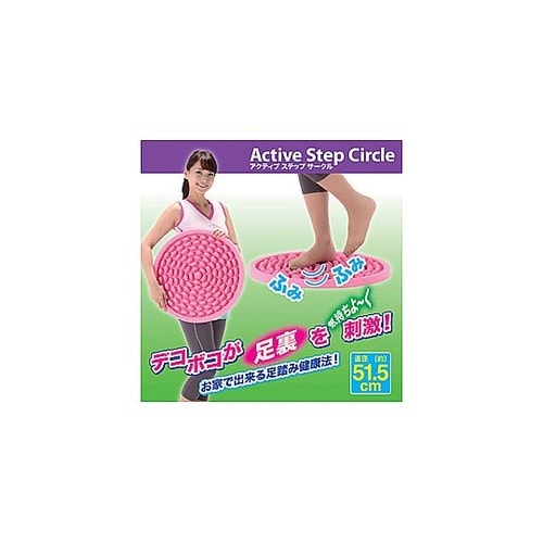 アクティブステップサークル 871041