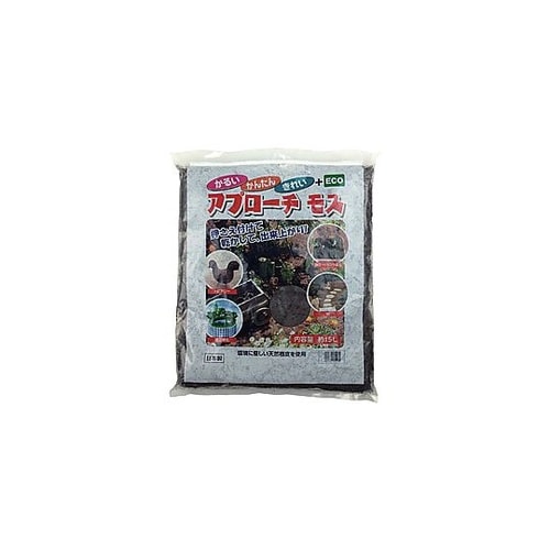 2個セット アプローチモス 810722