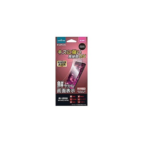 AQUOS R5G SH−51A/SHG