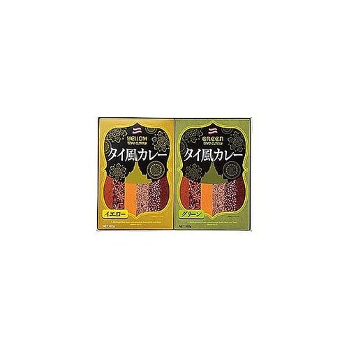 2種のタイ風カレーセット 2243210
