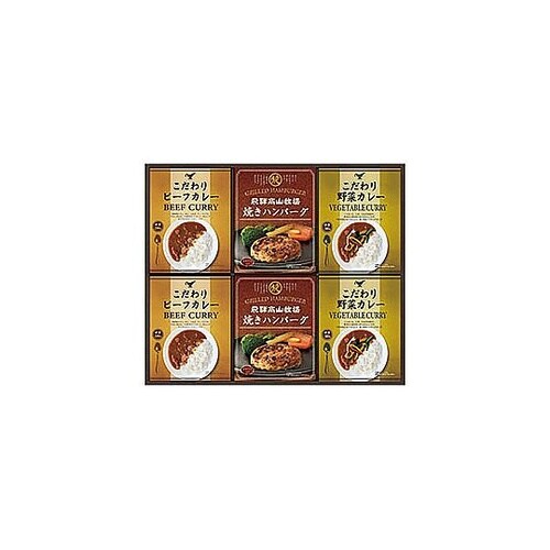 焼ハンバーグ&こだわりカレーセット 28