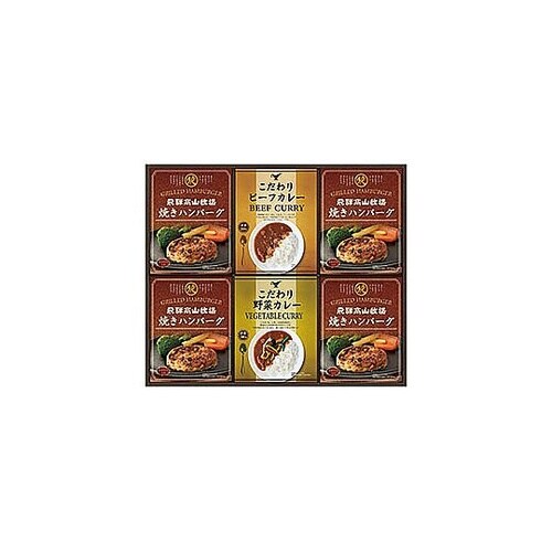 焼ハンバーグ&こだわりカレーセット 28