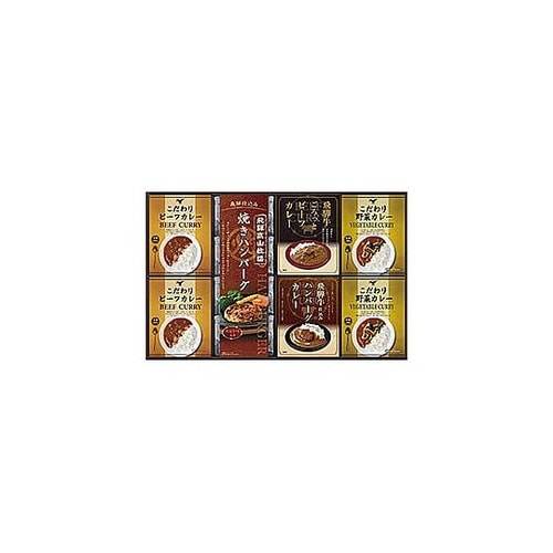 焼ハンバーグ&こだわりカレーセット 28