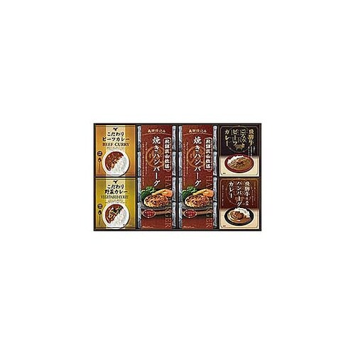 焼ハンバーグ&こだわりカレーセット 28