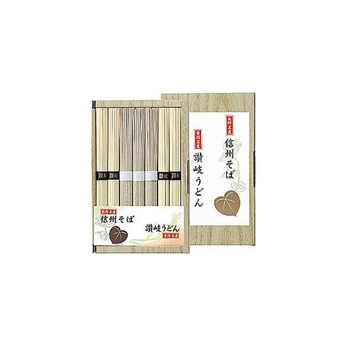 メンショウヤ ヨシイ 信州そば・讃岐うど