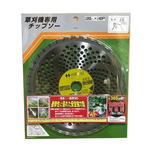 チップソー HIRAKI Z型 255×