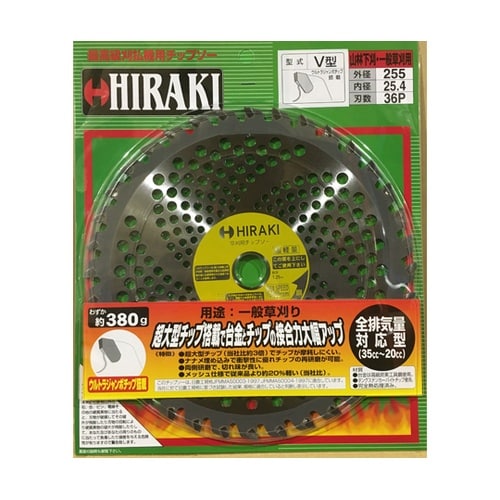 チップソー HIRAKI V型 255×