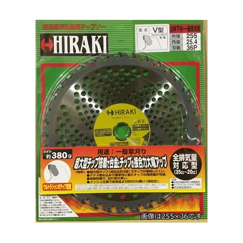 チップソー HIRAKI V型 230×