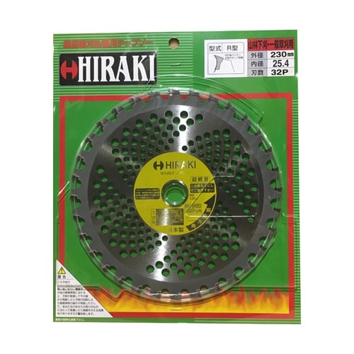 チップソー HIRAKI R型 230×