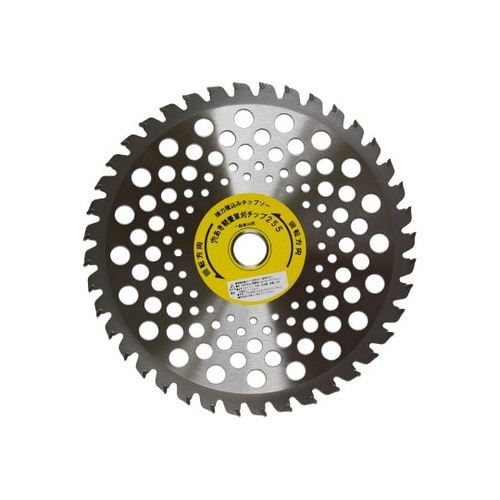 チップソー スパットくん 255×25.